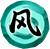 Chakra Wind